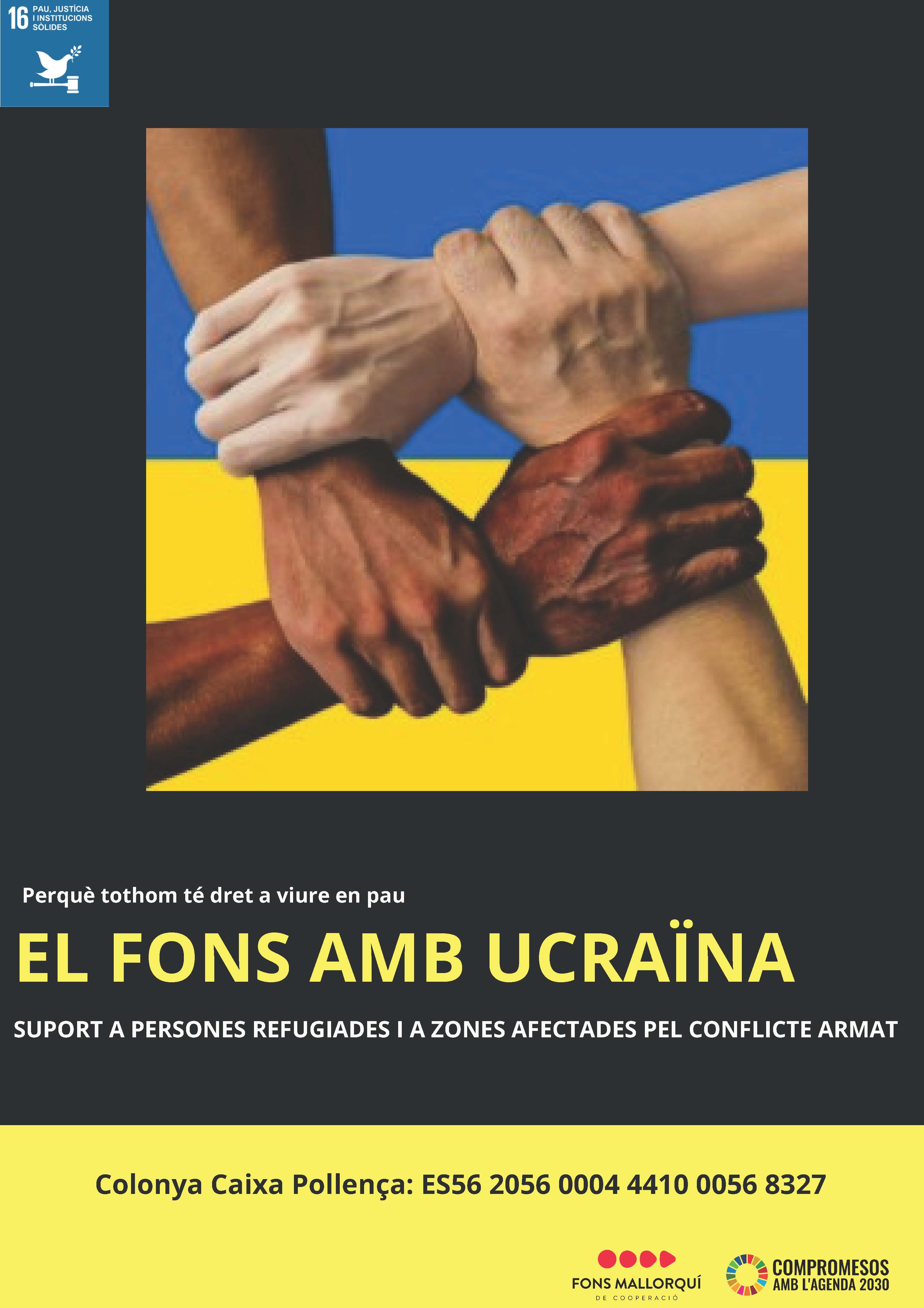 Cartell del Fons amb Ucraïna