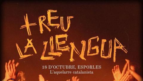 cartell